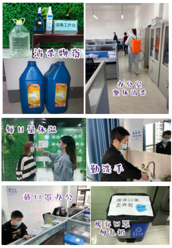 沒有一個冬天不可逾越 沒有一個春天不會到來